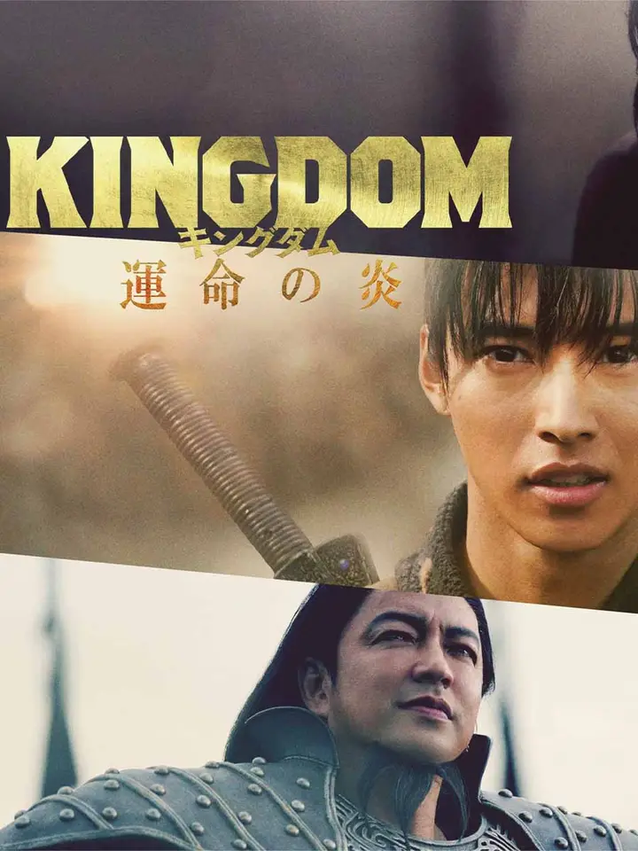 Frameboxxkothrud-studentsCredit (1)